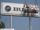 鑫溢、鑫通汽車銷售服務(wù)有限公司店面及擎天柱標(biāo)志牌清潔工程