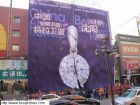特拉衛(wèi)普國際鉆石廣場(chǎng)——保潔服務(wù)